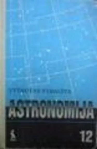 Astronomija