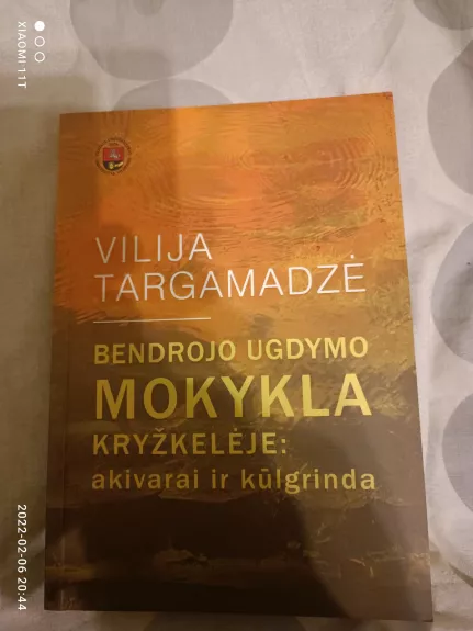 Bendrojo ugdymo mokykla kryžkelėje: akivarai ir kūlgrinda