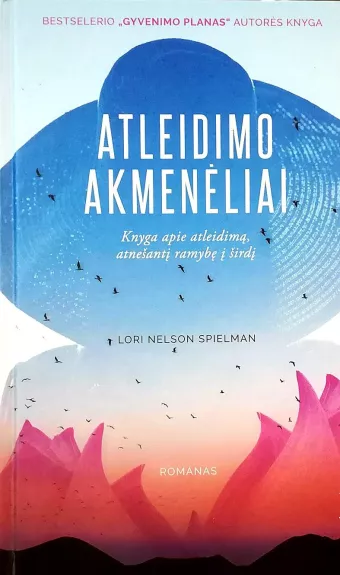 Atleidimo akmenėliai