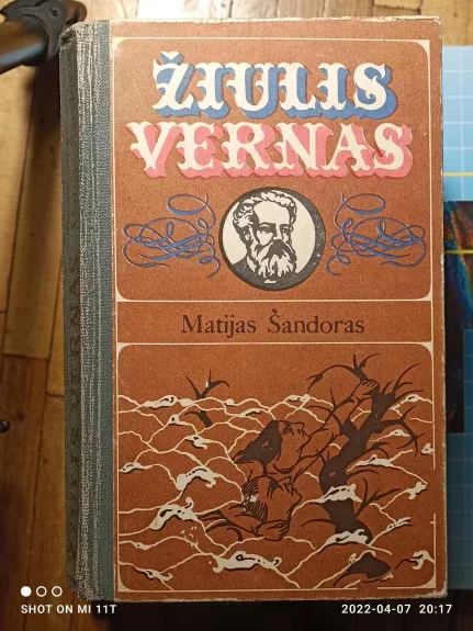 Matijas Šandoras - Žiulis Vernas, knyga