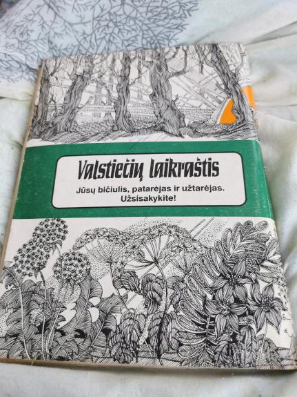 Valstiečių kalendorius 1995