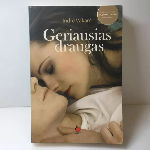 GERIAUSIAS DRAUGAS