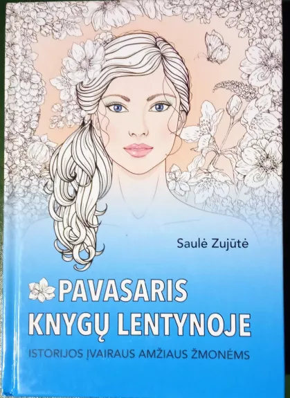 Pavasaris knygų lentynoje