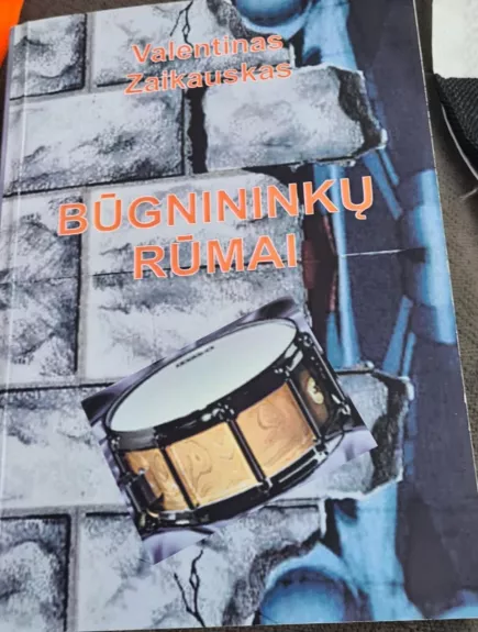 Būgnininkų rūmai