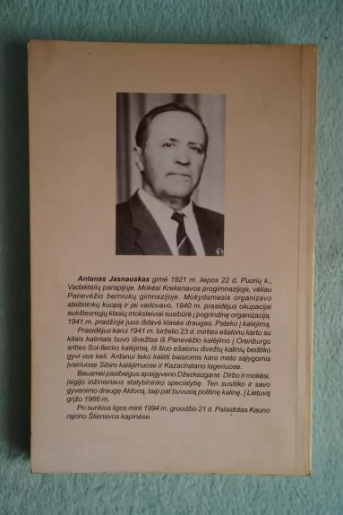 Stalinizmo pragare - Antanas Jasnauskas, knyga 1