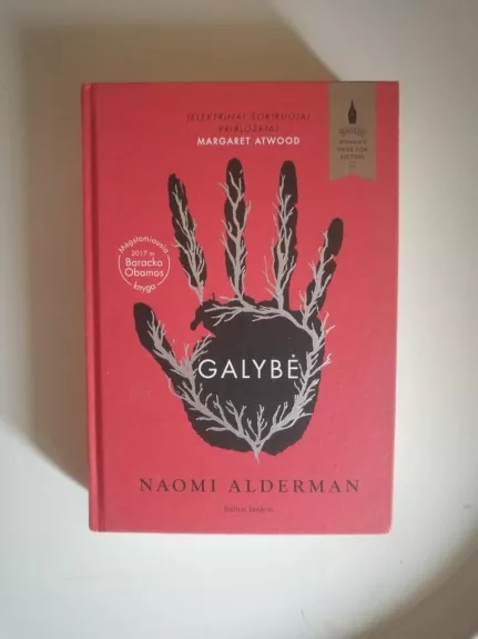 Galybė - Naomi Alderman, knyga