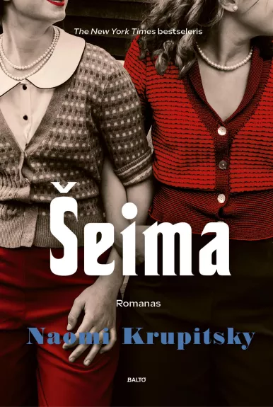 Šeima - Naomi Krupitsky, knyga