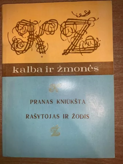 Žmonės ir kalba