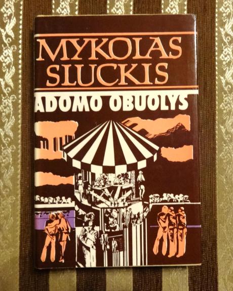 Adomo obuolys - Mykolas Sluckis, knyga