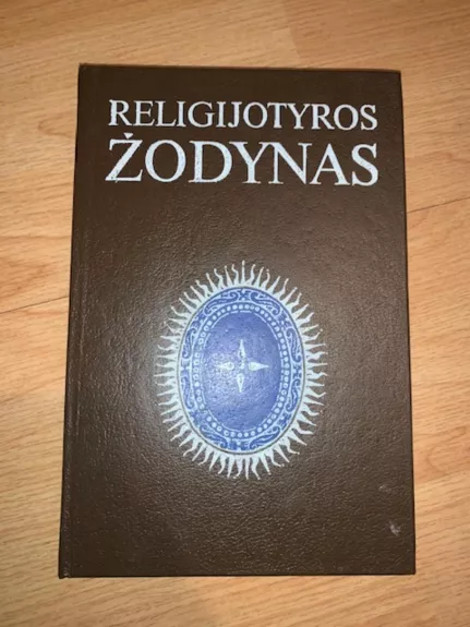 Religijotyros žodynas