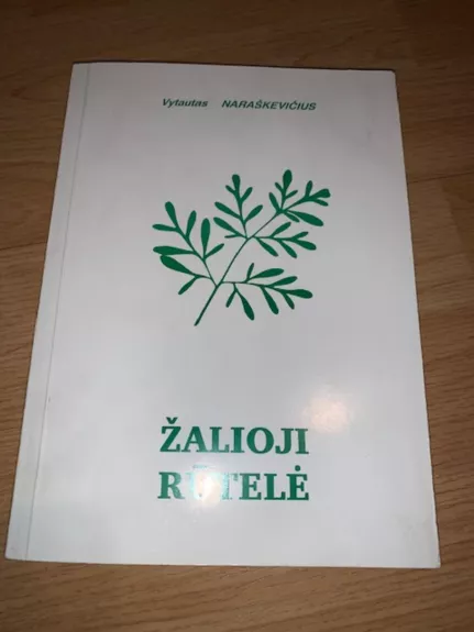 Žalioji rūtelė