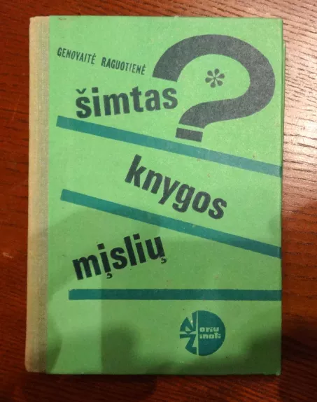 Šimtas knygos mįslių