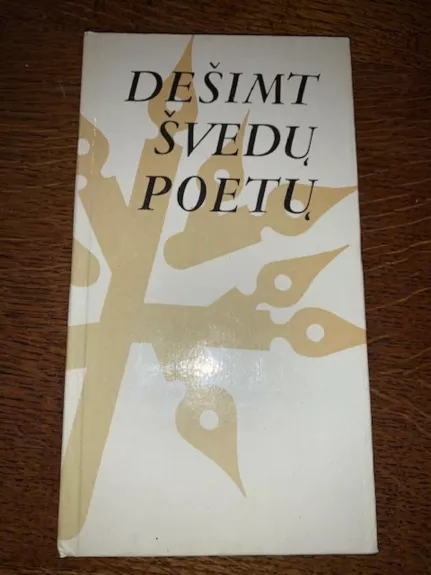 Dešimt švedų poetų