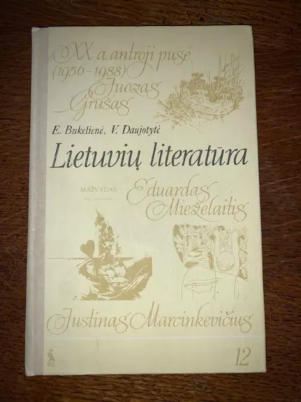 Lietuvių literatūra XX amžiaus antroji pusė