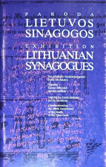 Lietuvos sinagogos - Eugenijus Potalujus, knyga