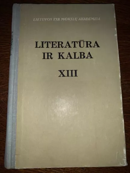 Literatūra ir kalba (XIII tomas)