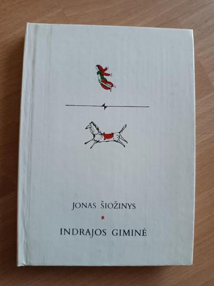 Indrajos giminė