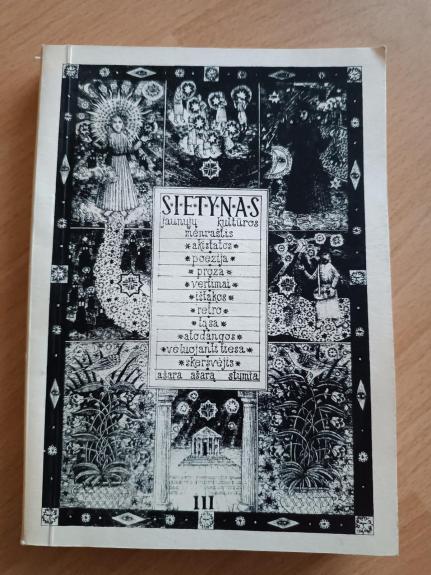 Sietynas, 1988 m., Nr. 3