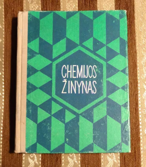 Chemijos žinynas