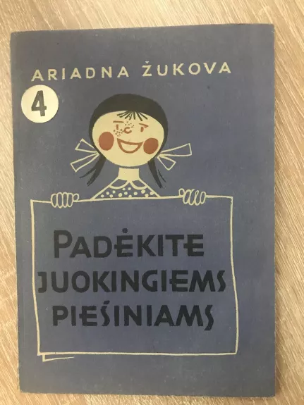 Padėkite juokingiems piešiniams