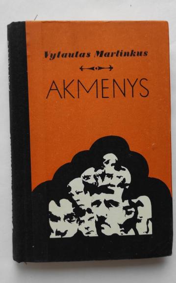 Akmenys