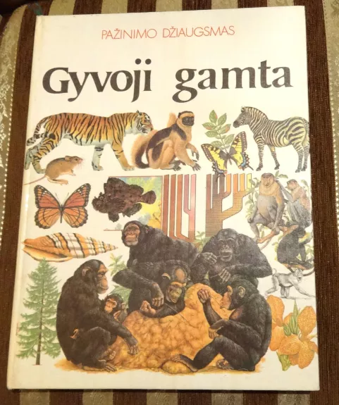 Gyvoji gamta