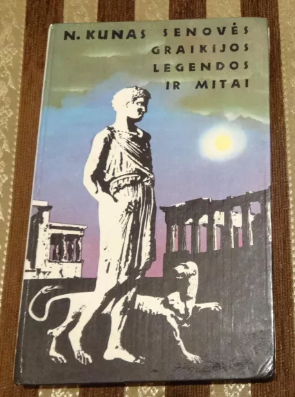 Senovės Graikijos legendos ir mitai