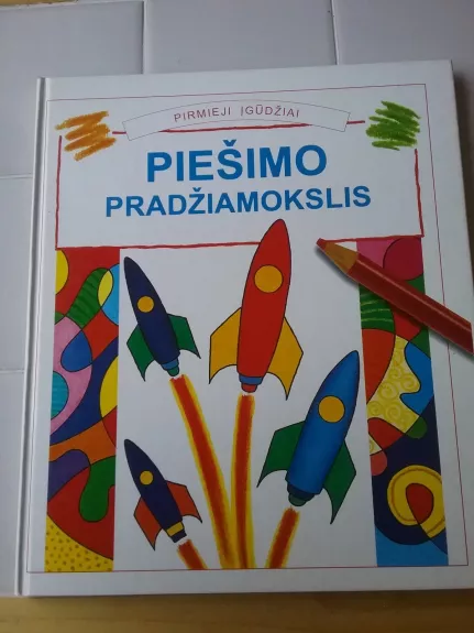 Piešimo pradžiamokslis