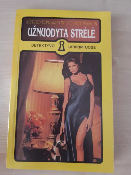 Užnuodyta strėlė