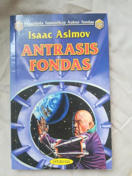 Antrasis fondas