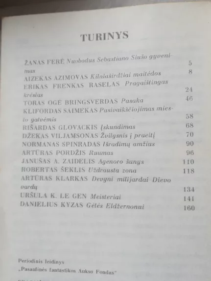 Pragaištingas krėslas - Autorių Kolektyvas, knyga