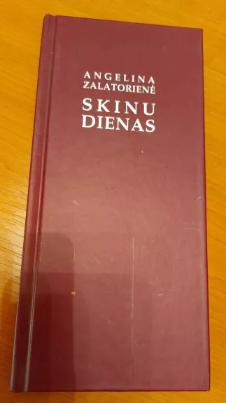 Skinu dienas