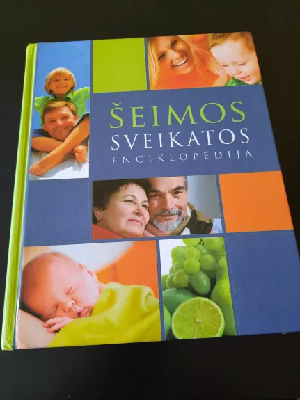 Šeimos sveikatos enciklopedija - Rozita Znamenskaitė, knyga