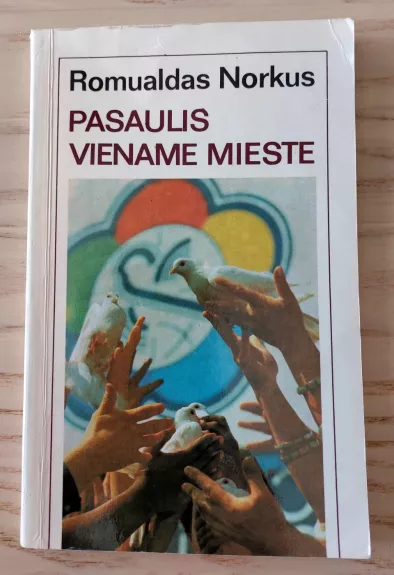 Pasaulis viename mieste