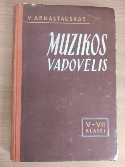 Muzikos vadovelis  V-VII