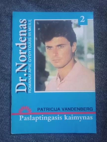 Paslaptingasis kaimynas