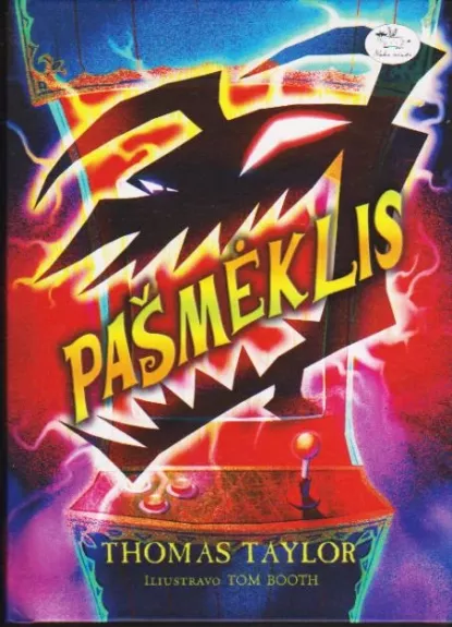 Pašmėklis