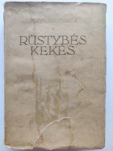 Rūstybės kekės