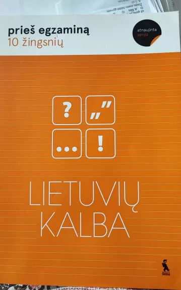 10 žingsnių prieš egzaminą lietuvių kalba - Violeta Dumčiuvienė, Danutė  Visockienė, Nijolė  Globienė, Vilma  Dulevičienė, knyga