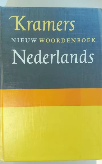 Kramers nieuw woordenboek Nederlands