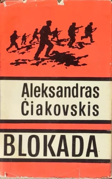 Blokada (5 tomai,3 knygos)