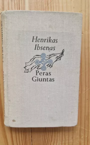 Peras Giuntas