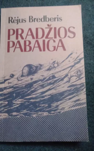 Pradžios pabaiga