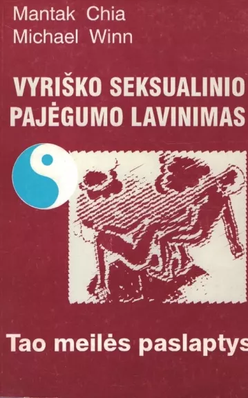 Vyriško seksualinio pajėgumo lavinimas