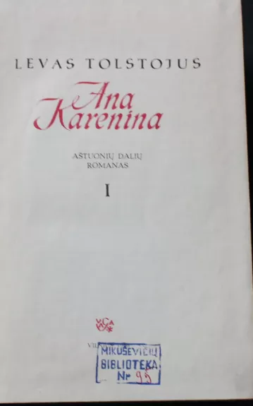Ana Karenina (2 tomai)