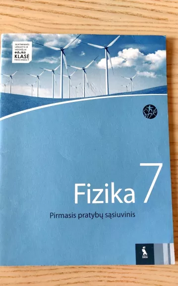 Fizika. 7 klasė. Pratybų sąsiuvinis, 1 dalis. Serija ŠOK