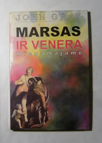 Marsas ir Venera miegamajame