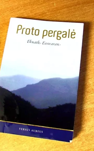 Proto pergalė