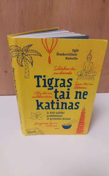 Tigras tai ne katinas