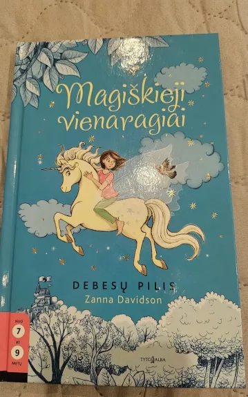 Magiškieji vienaragiai. Debesų pilis